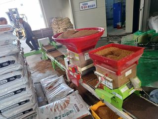 벼7893님의 기타작물 · 영농일지 작성글 사진