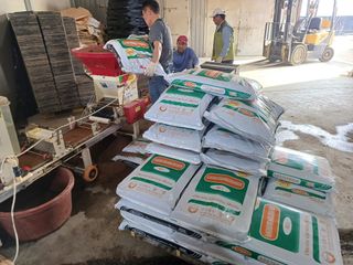 벼7893님의 기타작물 · 영농일지 작성글 사진