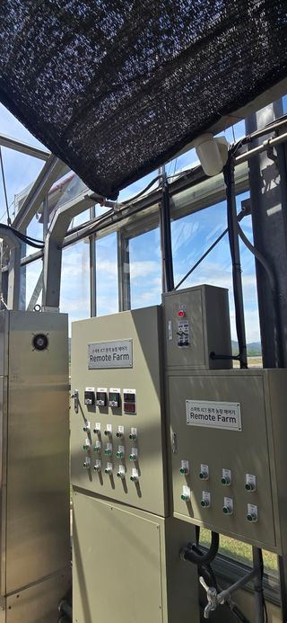 권영관님의 기타작물 · 영농일지 작성글 사진