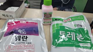 엄성열님의 기타작물 · 영농일지 작성글 사진