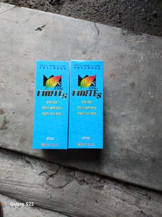 김영암님의 기타작물 · 영농일지 작성글 사진