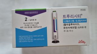 김지철님의 기타작물 · 영농일지 작성글 사진