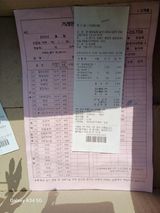 팜모닝 기타작물·영농일지 게시글 이미지