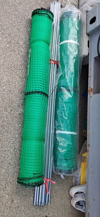 이복길님의 파 · 영농일지 작성글 사진