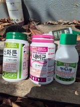 팜모닝 감·영농일지 게시글 이미지