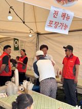 팜모닝 기타작물·영농일지 게시글 이미지