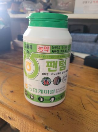 이출호님의 감 · 영농일지 작성글 사진