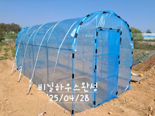 kh글로벌님의 기타작물 · 영농일지 작성글 사진