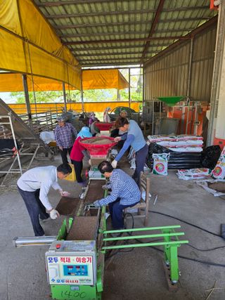 김대기님의 기타작물 · 영농일지 작성글 사진