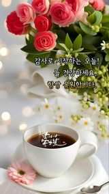 팜모닝 기타작물·영농일지 게시글 이미지