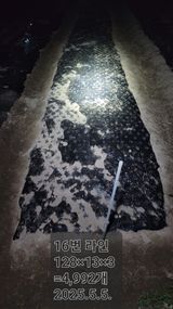 팜모닝 기타작물·영농일지 게시글 이미지