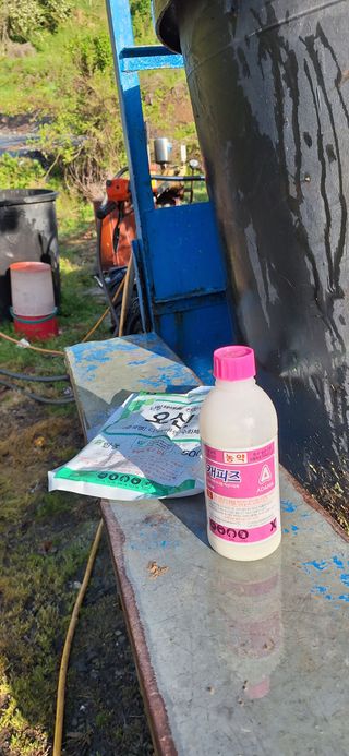 김형환 님의 감 · 영농일지 작성글 사진