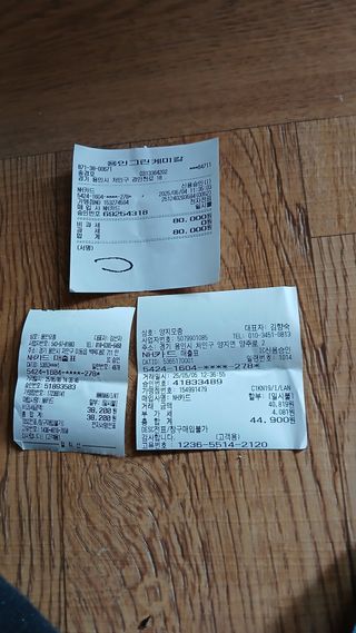 송영복님의 양배추 · 영농일지 작성글 사진