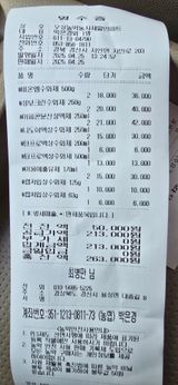 팜모닝 기타작물·영농일지 게시글 이미지