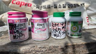 전진원님의 포도 · 영농일지 작성글 사진