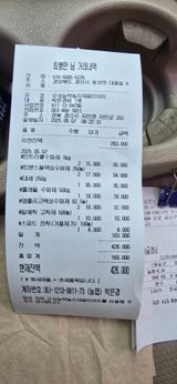 팜모닝 복숭아·영농일지 게시글 이미지