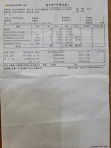 팜모닝 기타작물·영농일지 게시글 이미지