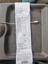 팜모닝 사과·영농일지 게시글 이미지