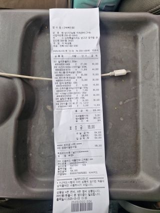 두진팜 사과농원님의 사과 · 영농일지 작성글 사진