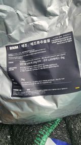 팜모닝 오이·영농일지 게시글 이미지