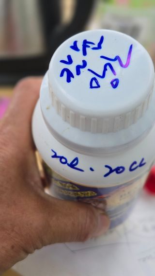 전진원님의 포도 · 영농일지 작성글 사진