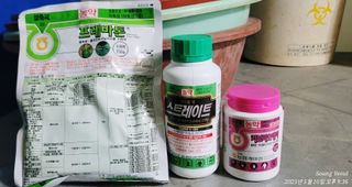 엄성열님의 기타작물 · 영농일지 작성글 사진