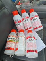 팜모닝 사과·영농일지 게시글 이미지