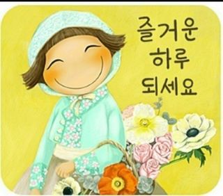 보리수치유농장님의 기타작물 · 영농일지 작성글 사진