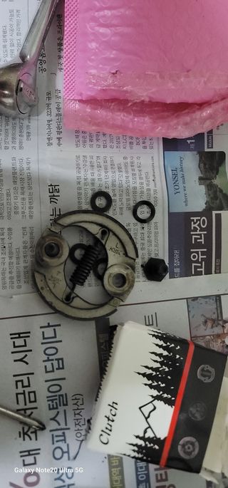 열정님의 감 · 영농일지 작성글 사진