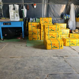 이인규님의 기타작물 · 영농일지 작성글 사진