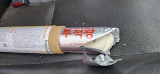 최동식님의 벼 · 영농일지 작성글 사진