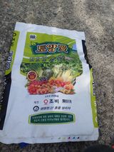 팜모닝 감·영농일지 게시글 이미지