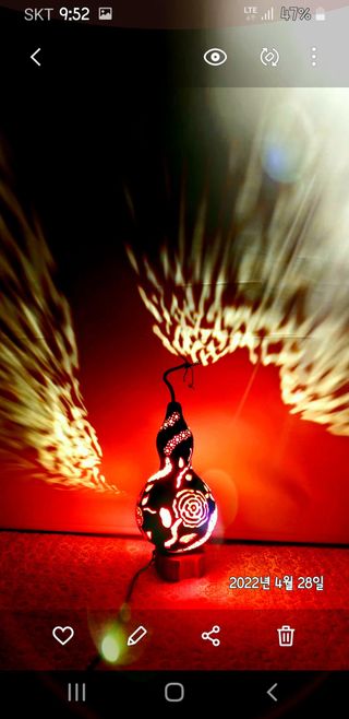 우철님의 기타작물 · 영농일지 작성글 사진