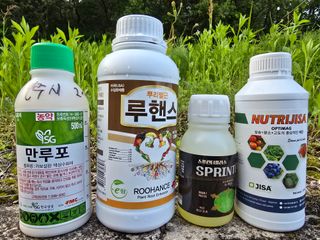 邦人님의 기타작물 · 영농일지 작성글 사진