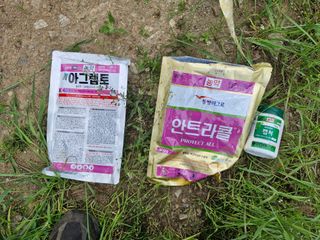 두진팜 사과농원님의 기타작물 · 영농일지 작성글 사진