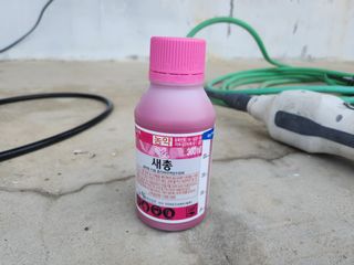 갈미할배님의 콩 · 영농일지 작성글 사진