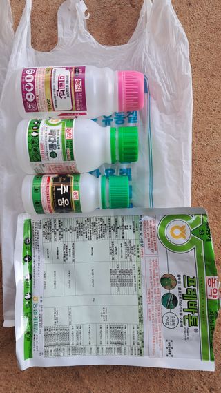 장원팜님의 배 · 영농일지 작성글 사진