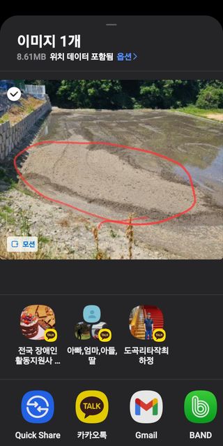 초보농부님의 벼 · 영농일지 작성글 사진