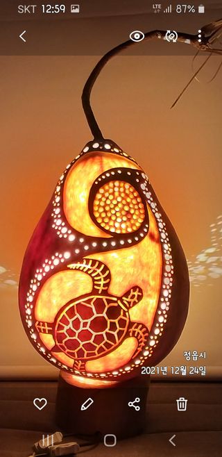 우철님의 기타작물 · 영농일지 작성글 사진