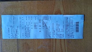 김응균님의 벼 · 영농일지 작성글 사진