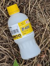 팜모닝 벼·영농일지 게시글 이미지