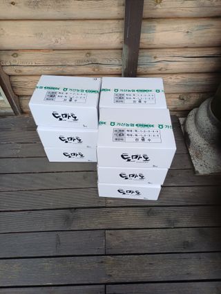 전원수님의 토마토 · 영농일지 작성글 사진