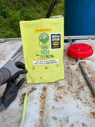 연재홍님의 토마토 · 영농일지 작성글 사진