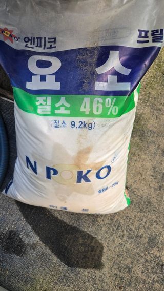 전진원님의 포도 · 영농일지 작성글 사진