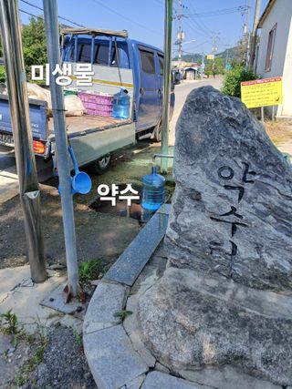 안승호님의 고추 · 영농일지 작성글 사진