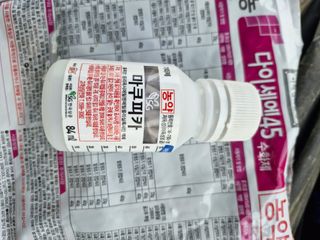 영평골님의 복숭아 · 영농일지 작성글 사진