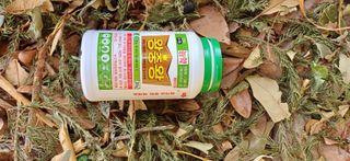 보물섬남자님의 기타작물 · 영농일지 작성글 사진