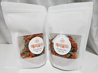 이신화님의 기타작물 · 영농일지 작성글 사진