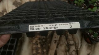 원스피릿팜님의 기타작물 · 영농일지 작성글 사진