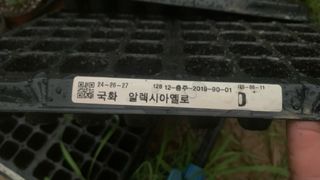 원스피릿팜님의 기타작물 · 영농일지 작성글 사진